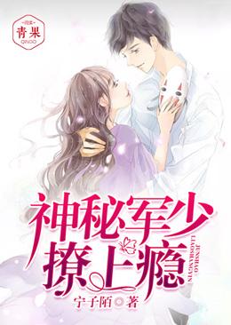 林羽言知临 林羽言知临