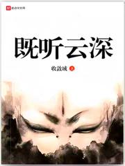 重生携带游戏空间 重生携带游戏空间