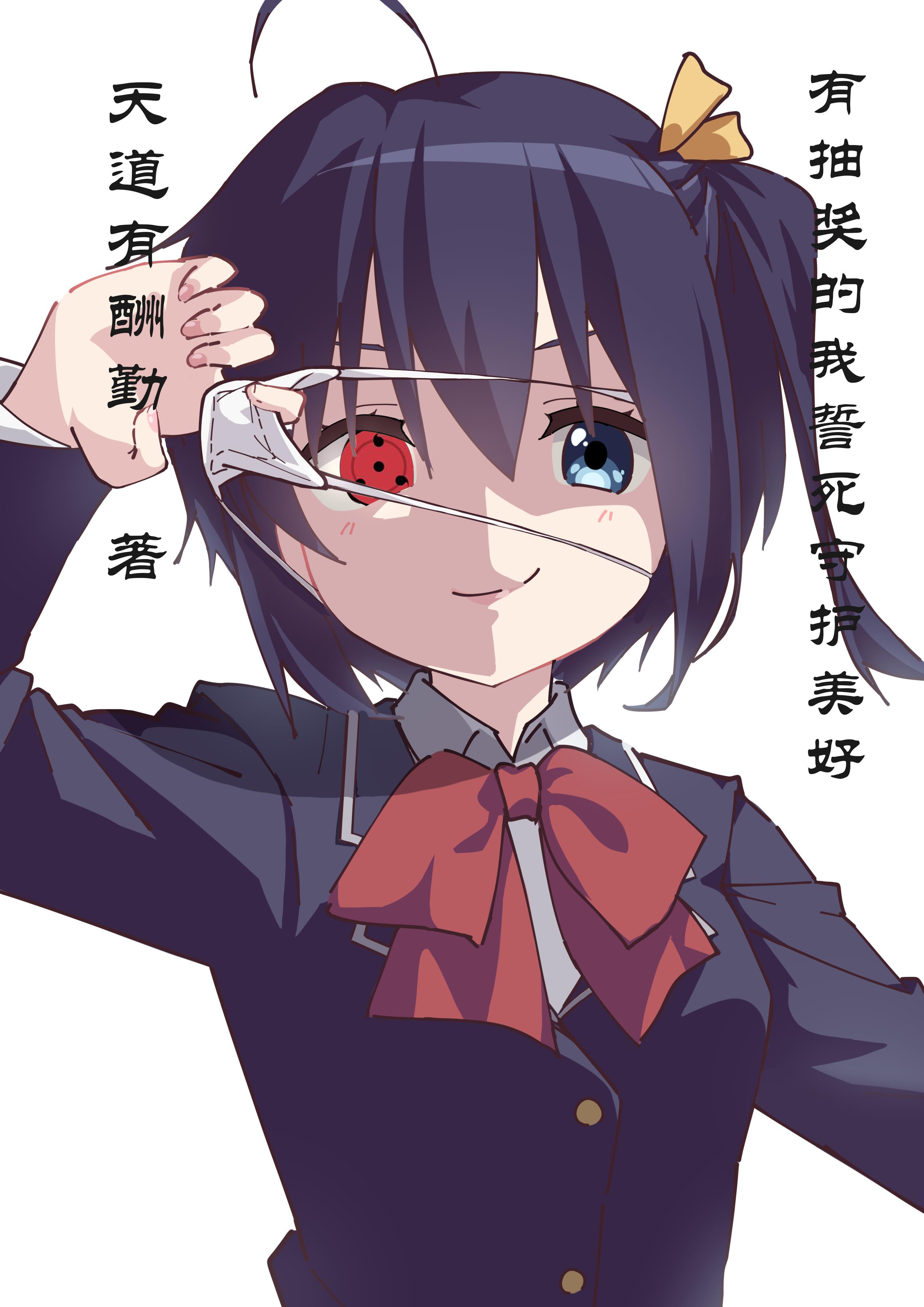 有抽奖的我要誓死守护美好 有抽奖的我要誓死守护美好