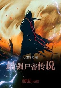 宅男的一亩二分地