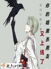 耀眼如星辰的你