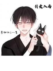 生而平凡怎能平凡