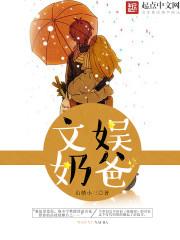 龙血战尊 龙血战尊