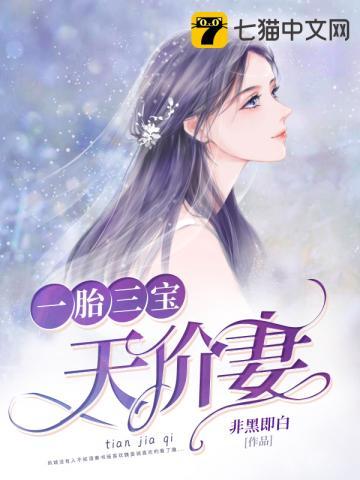 秦书瑶魏晏诚 秦书瑶魏晏诚