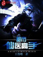 金属事记 金属事记