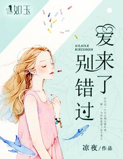 道长,你又凶我 道长,你又凶我