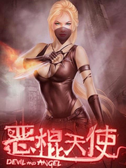 盛世帝武 盛世帝武