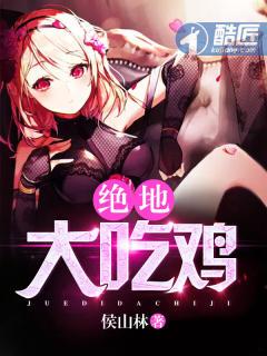 重生九零小哭包 重生九零小哭包