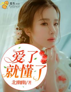 炮灰女配的逆袭路