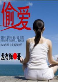 影视先锋 影视先锋