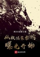 从被鸿蒙金榜曝光开始 从被鸿蒙金榜曝光开始