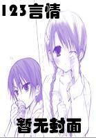 至尊古魔 至尊古魔