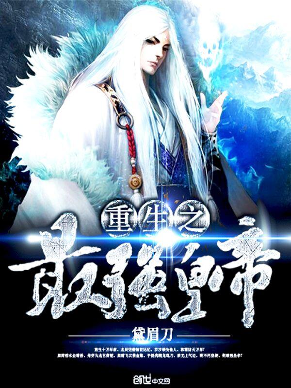 12年前林东阳严若萱 12年前林东阳严若萱