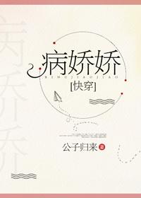 狂龙归来楚烈 狂龙归来楚烈