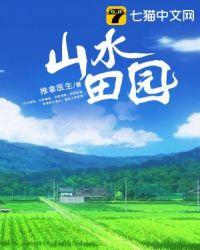 吴烟雨顾烨霖 吴烟雨顾烨霖