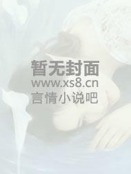 来世言欢 来世言欢