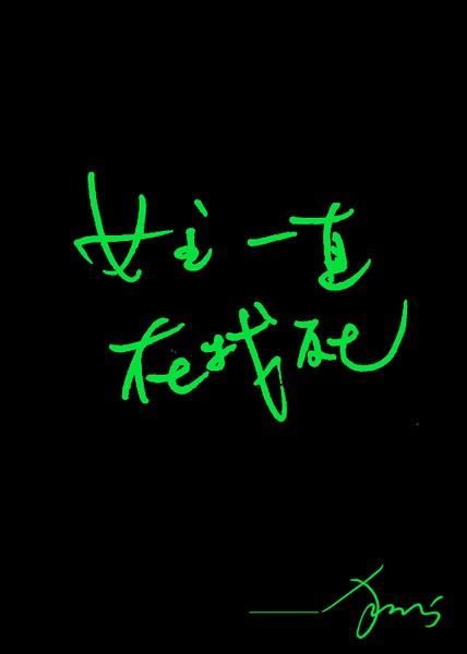 女主一直在找死 女主一直在找死