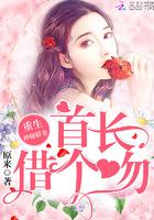 唯有情深似暖阳 唯有情深似暖阳