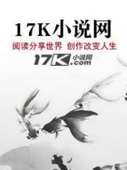 轩玄大帝 轩玄大帝