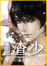 乡村小仙农 乡村小仙农