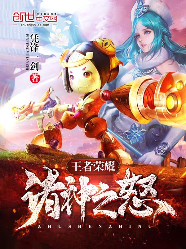 骗婚总裁宠不停