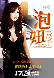 花都特种高手 花都特种高手