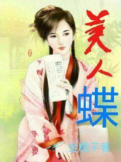 君心半夜猜恨生