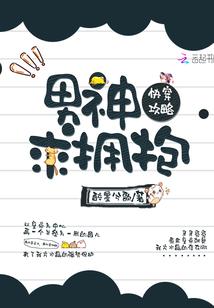 蓦然回首情已散