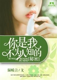 十年深爱终成殇