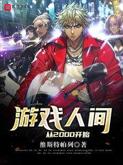 绘尽青春落笔是你 绘尽青春落笔是你