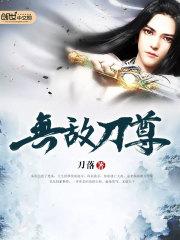 爱你是最深的执念苏唯安霍祁深