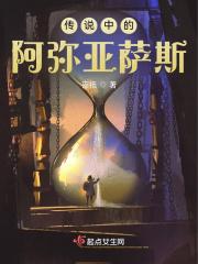 星灵魔导师I毁灭者